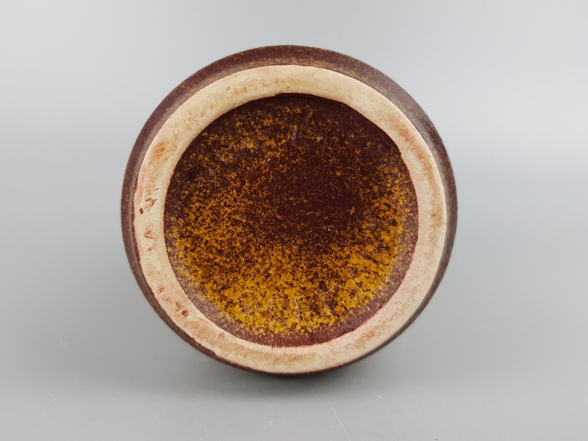 Vintage SCHEURICH KERAMIK Brown Caramel Inka Decor Vase 268-15 West German Pottery 1970s