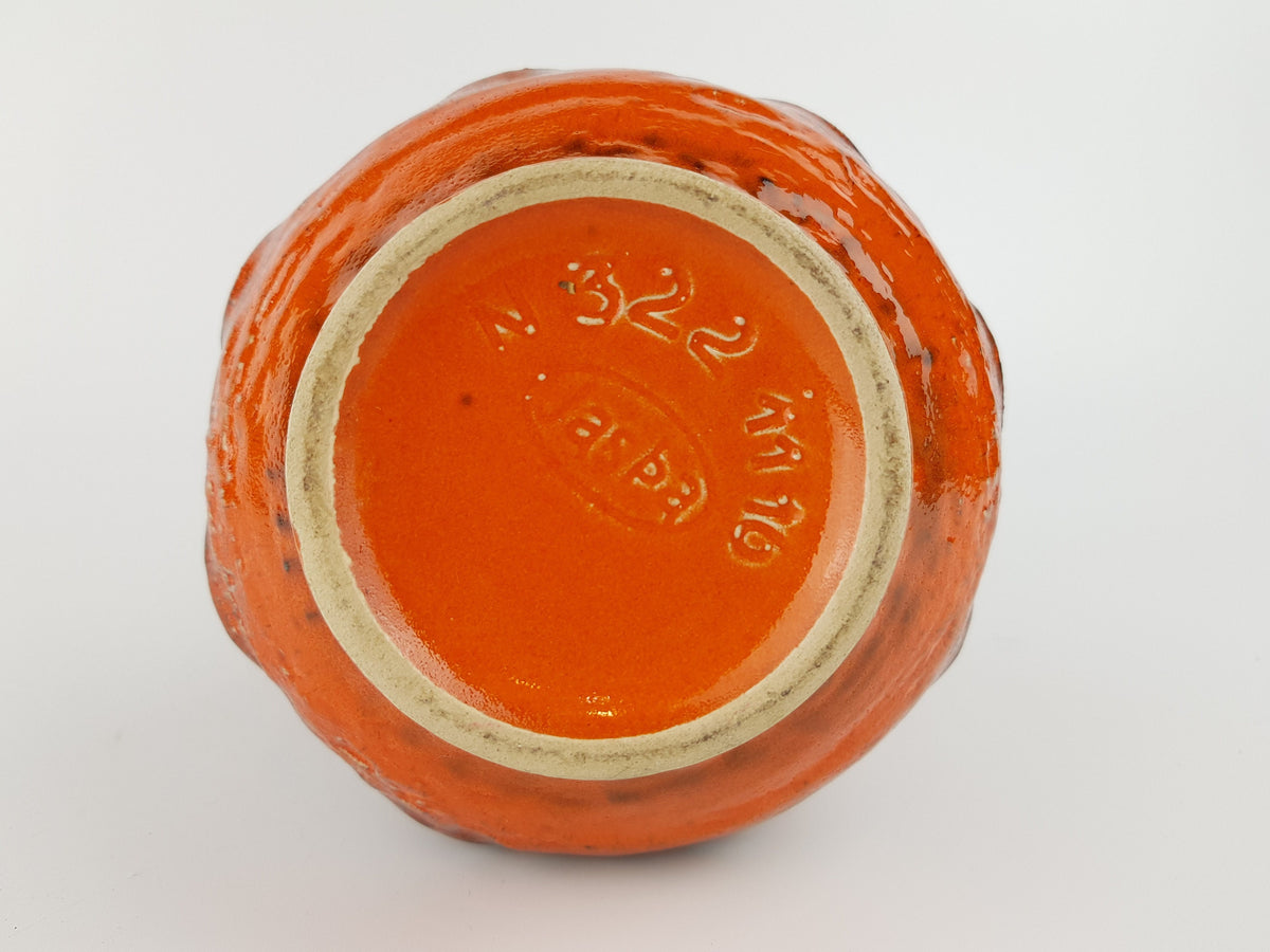Vintage JASBA KERAMIK Orange Vase with Swirl Decor N322 11 16 from the Gotland Series West German Pottery 1970s