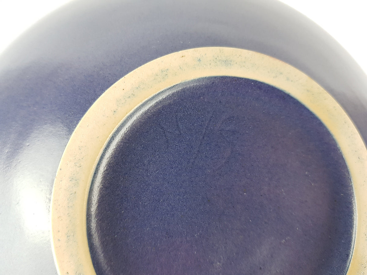 Vintage STUDIO ART POTTERY Purple Ball Vase German Pottery 1970-80s