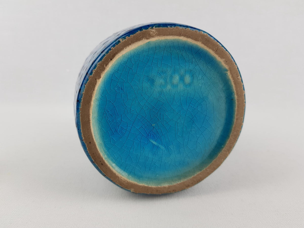 Vintage MAREI KERAMIK (Majolikafabrik Rheinbach) handled blue vase 1970s West German Pottery 4300
