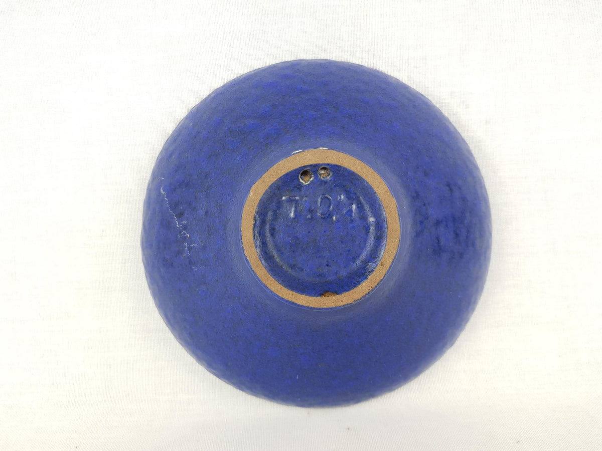 Vintage RUSCHA KERAMIK Stylish Blue Bowl with "Lapis" 749-1 West German Pottery 1960s