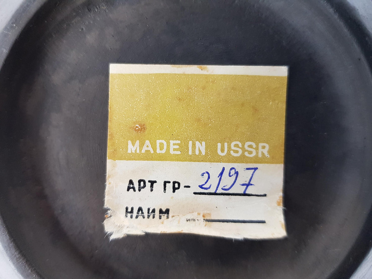 Vintage RUSSIAN USSR Brown Bowl with copper metallic glaze Tbilisi, Russia