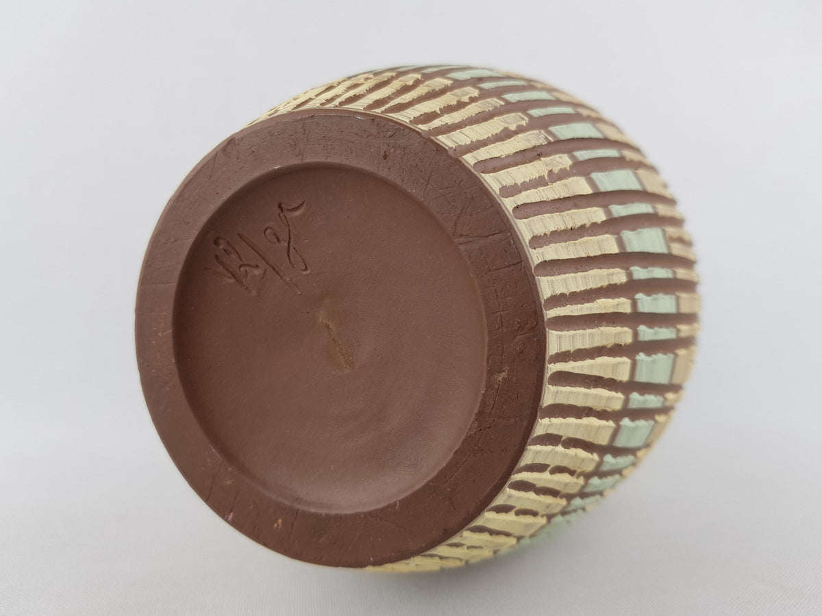 Vintage SIERHAHN KERAMIK Siershahner Fabrik Brown, Yellow and Green Sgraffito Vase West German Pottery