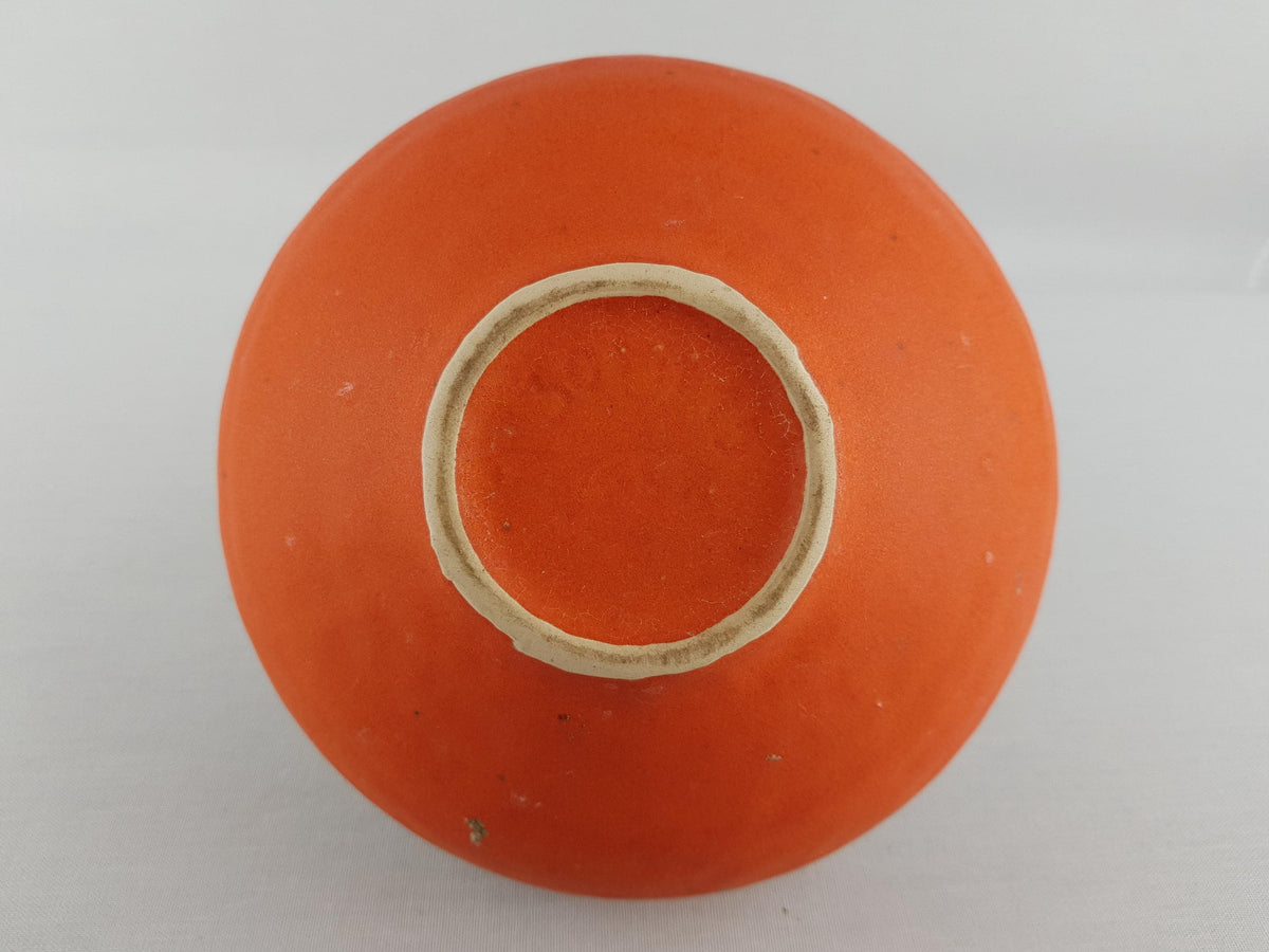 Vintage JASBA KERAMIK Orange and Brown Bulbuous Vase West German Pottery 1960s 1970s