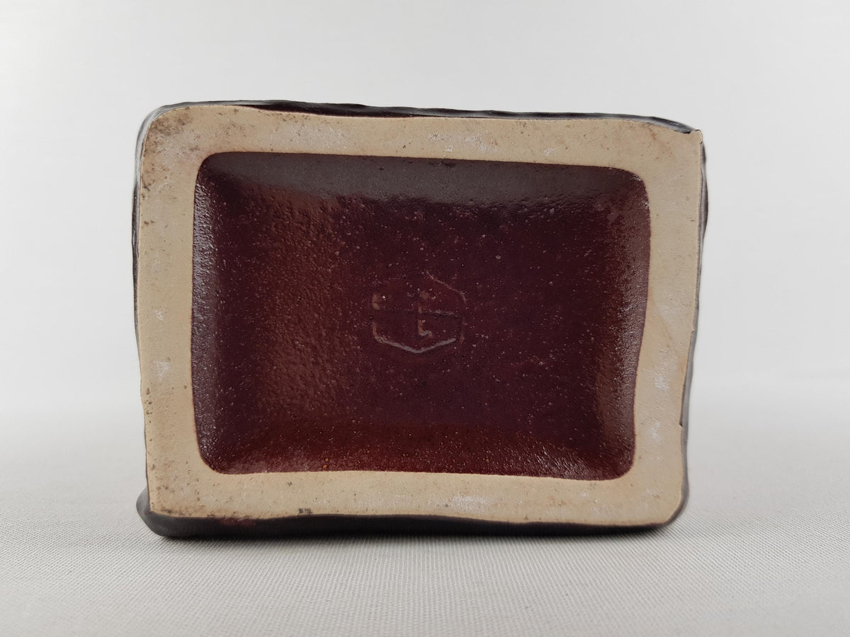 Vintage STEULER KERAMIK Brown Fat Lava Vase by Heiner Balzar Objekte Series 913 West German Pottery 1980s