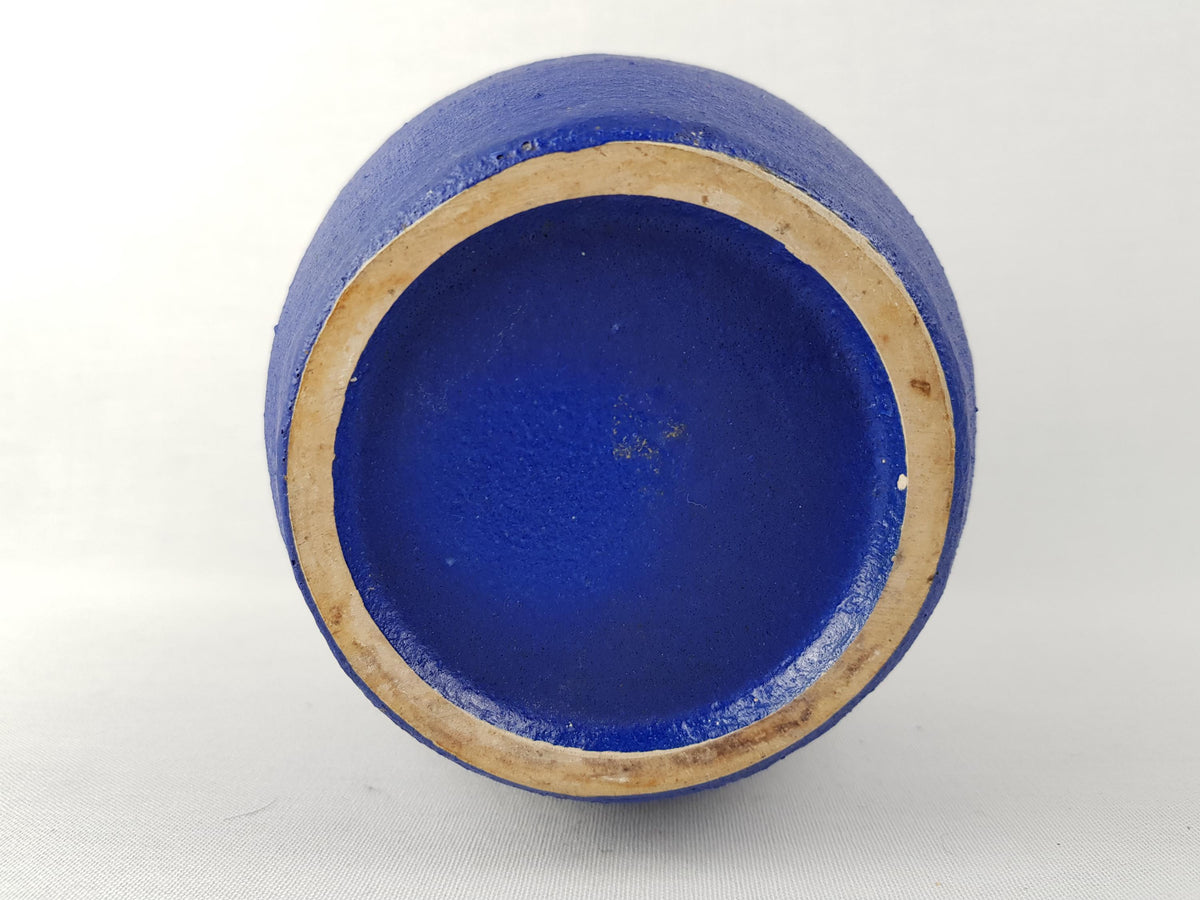 Vintage RUSCHA KERAMIK Blue and Brown Fat Lava Vase 858 West German Pottery