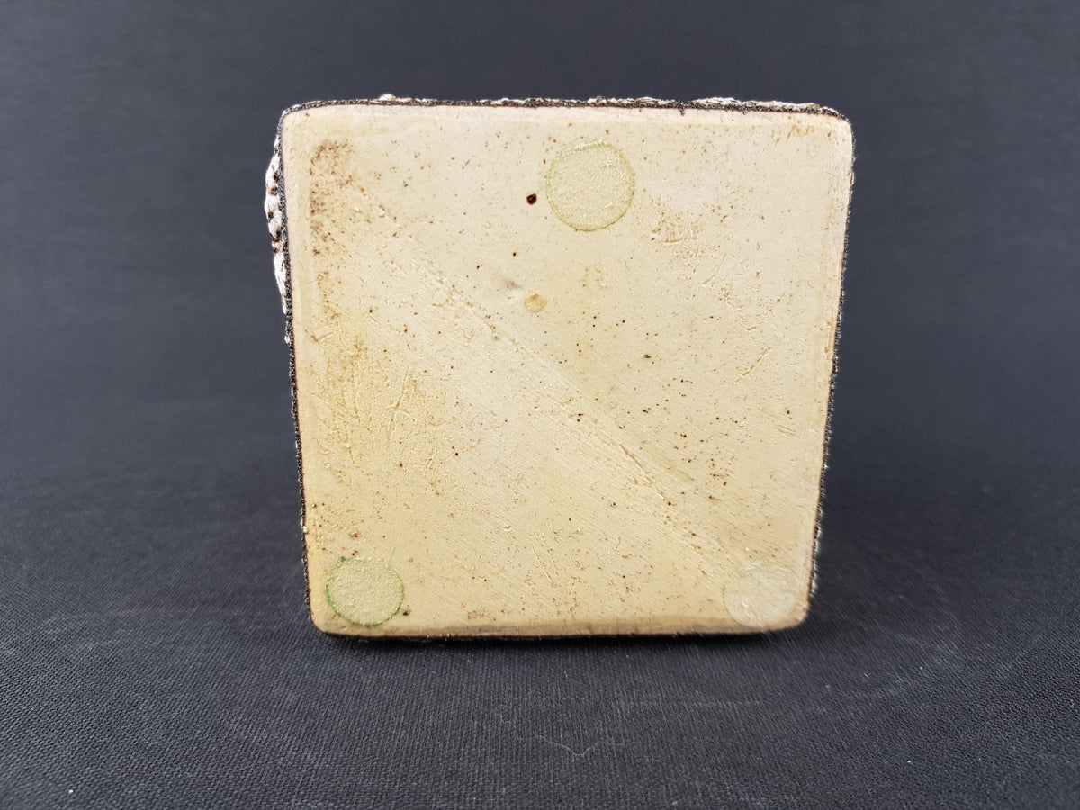 Vintage VEST KERAMIEK Fat Lava Square Vase with Van Gogh Glaze Dutch Pottery 1960-70s