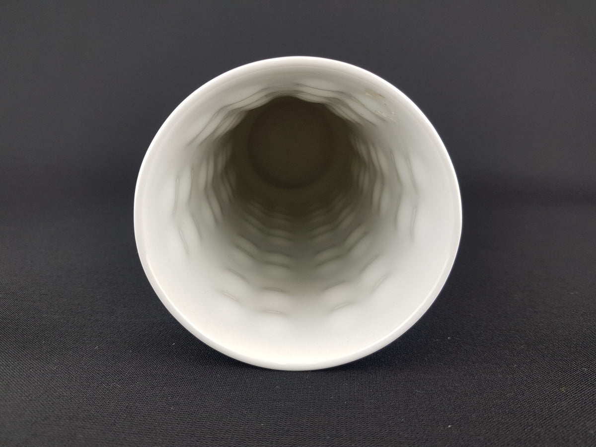 Vintage Porcelain SCHUMANN ARZBERG Vase 1040 29 Bavaria Germany 1970s