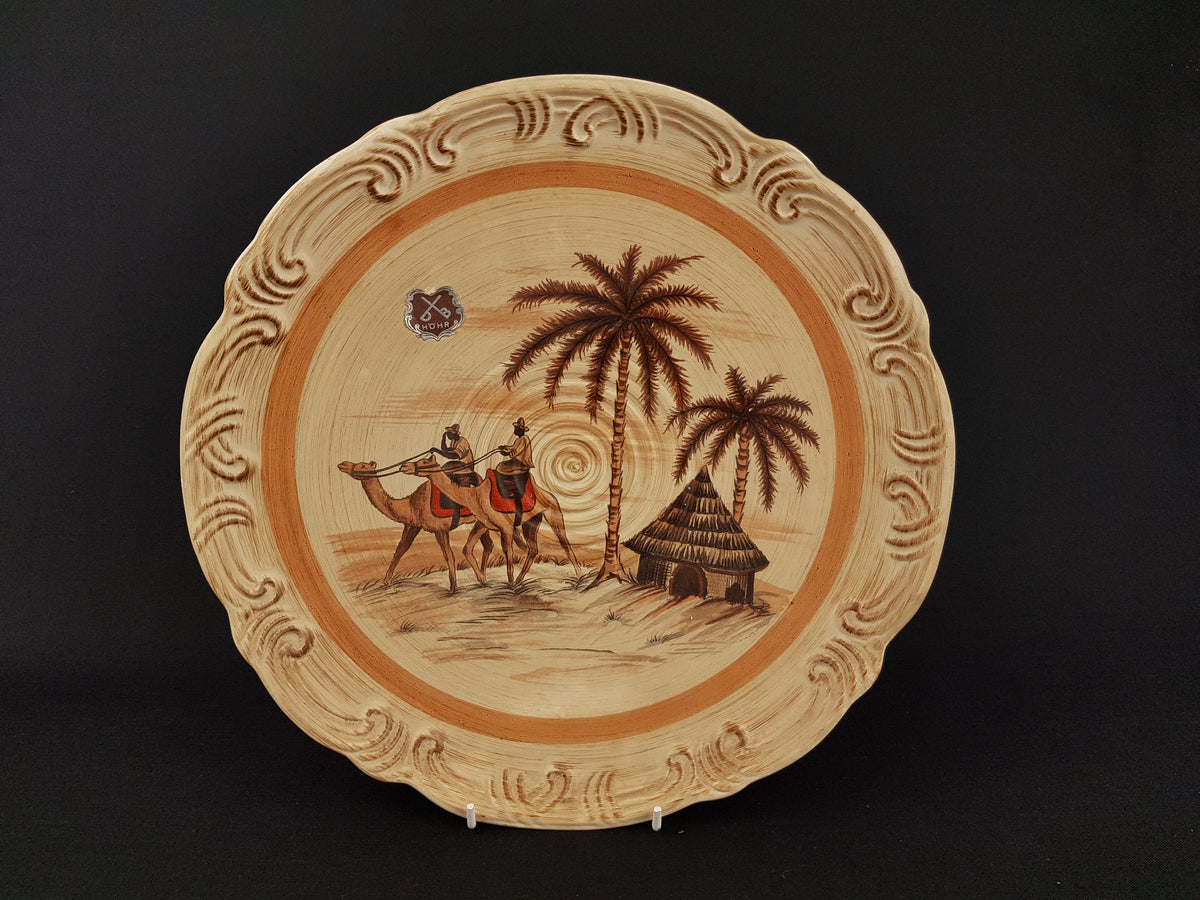 Vintage DÜMLER & BREIDEN Bowl 987/29 with Oase decor West German Pottery 1960s Fat Lava Era