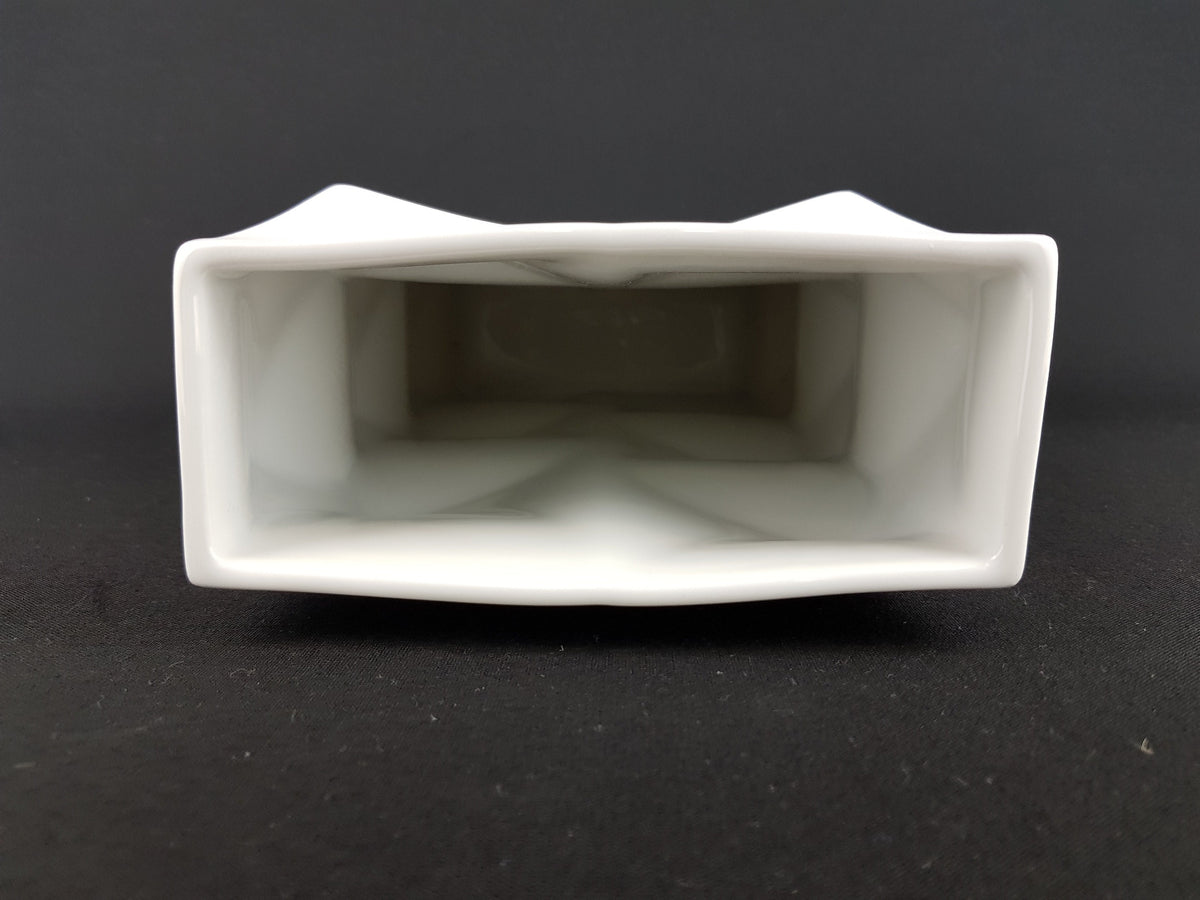 Vintage Rare HUTSCHENREUTHER PORZELLAN Op Art Decor Porcelain Fuchs Vase West German Pottery