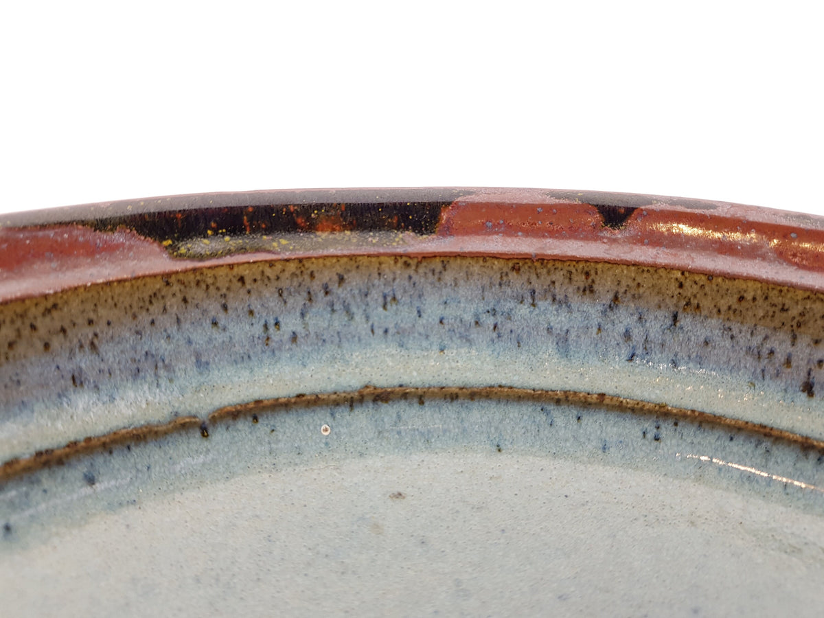 Vintage STUDIO ART POTTERY Turquoise and Brown Bowl from West Germany 1960s
