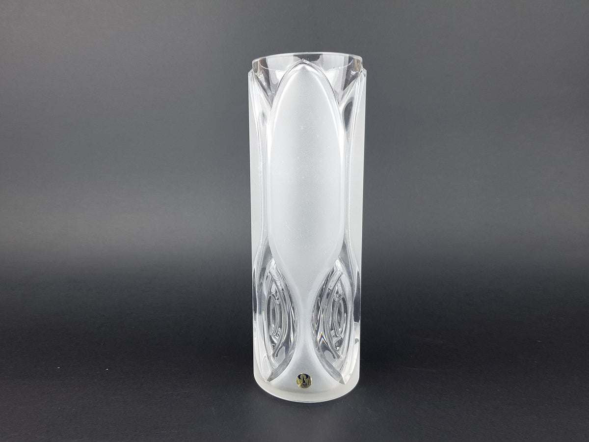 Vintage PEILL UND PUTZLER Frosted Glass Cylinder Vase West Germany 1960s 1970s
