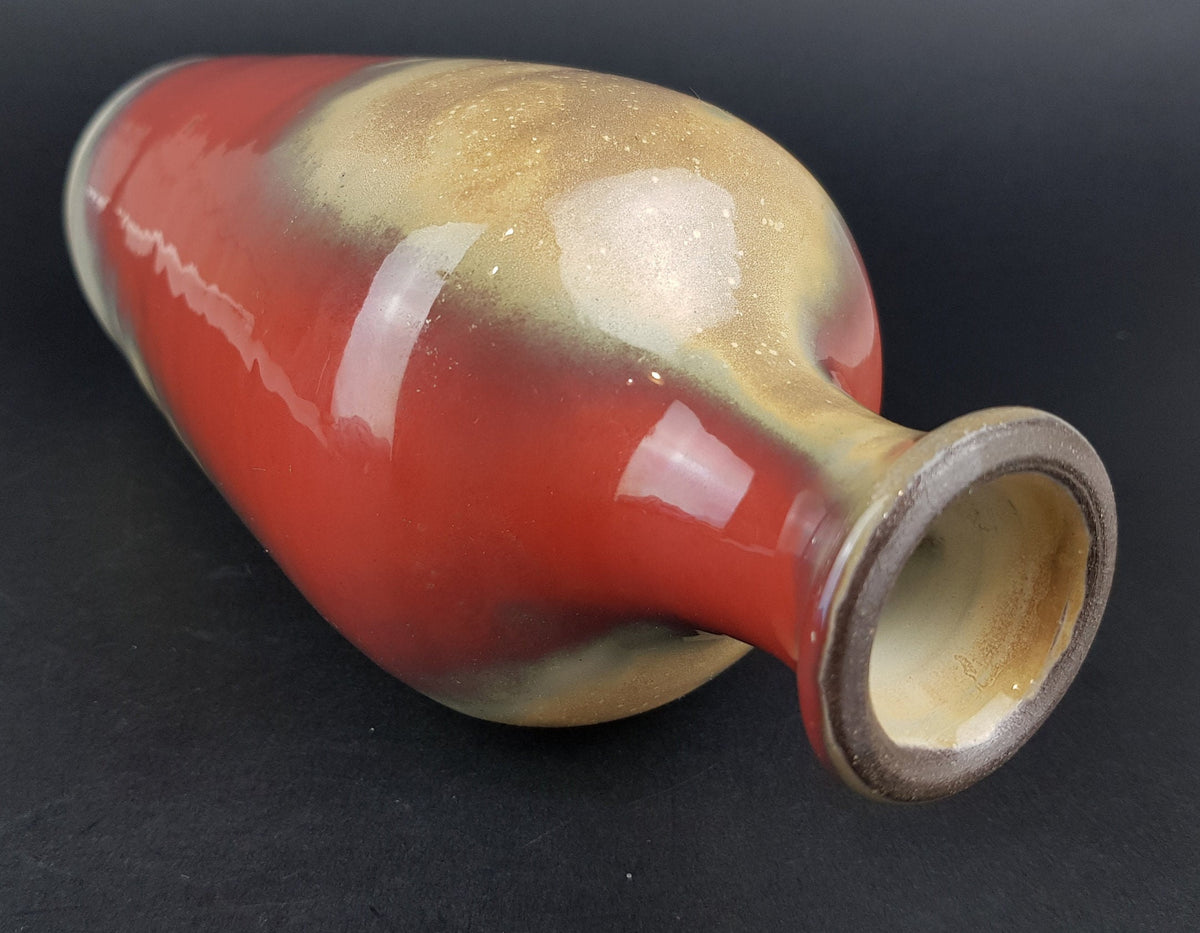 Vintage D.O.K. DE OLDE KRUYK Beige / Burgundy Ceramic Vase Dutch Pottery 1970s