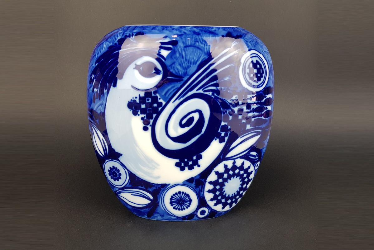 Vintage ROSENTHAL PORZELLAN Studio Linie West Germany Porcelain Vase with Peacock decor by Bjorn Wiinblad 1970s