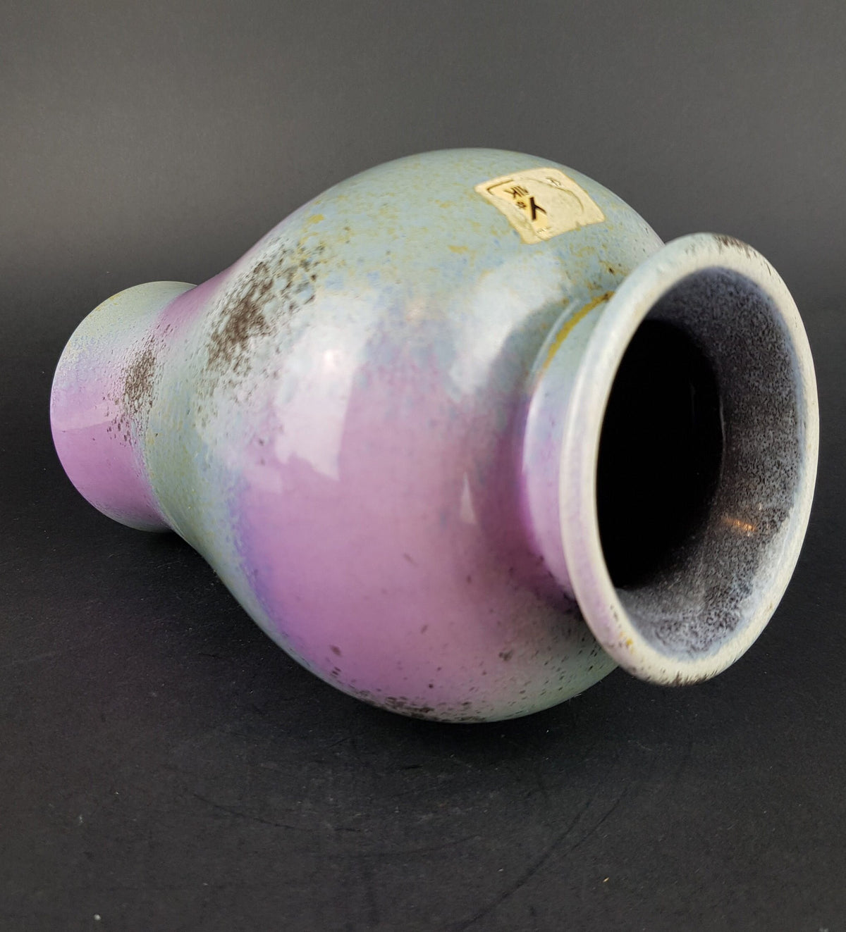 Vintage BAY KERAMIK Multi Coloured Purple Blue Vase 483 20 West German Pottery 1980s