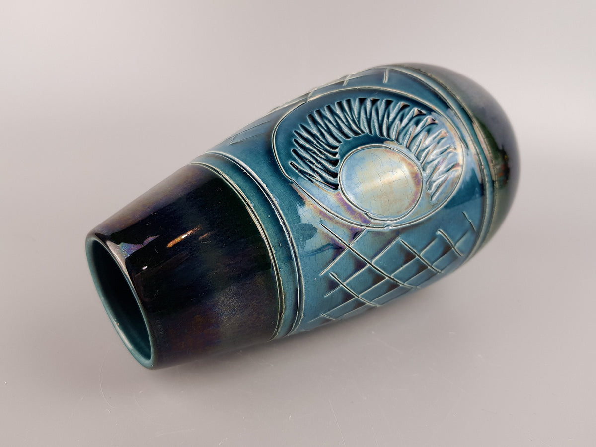 Vintage UBELACKER (U-KERAMIK) Blue Vase 455 20 West German Pottery 1960s