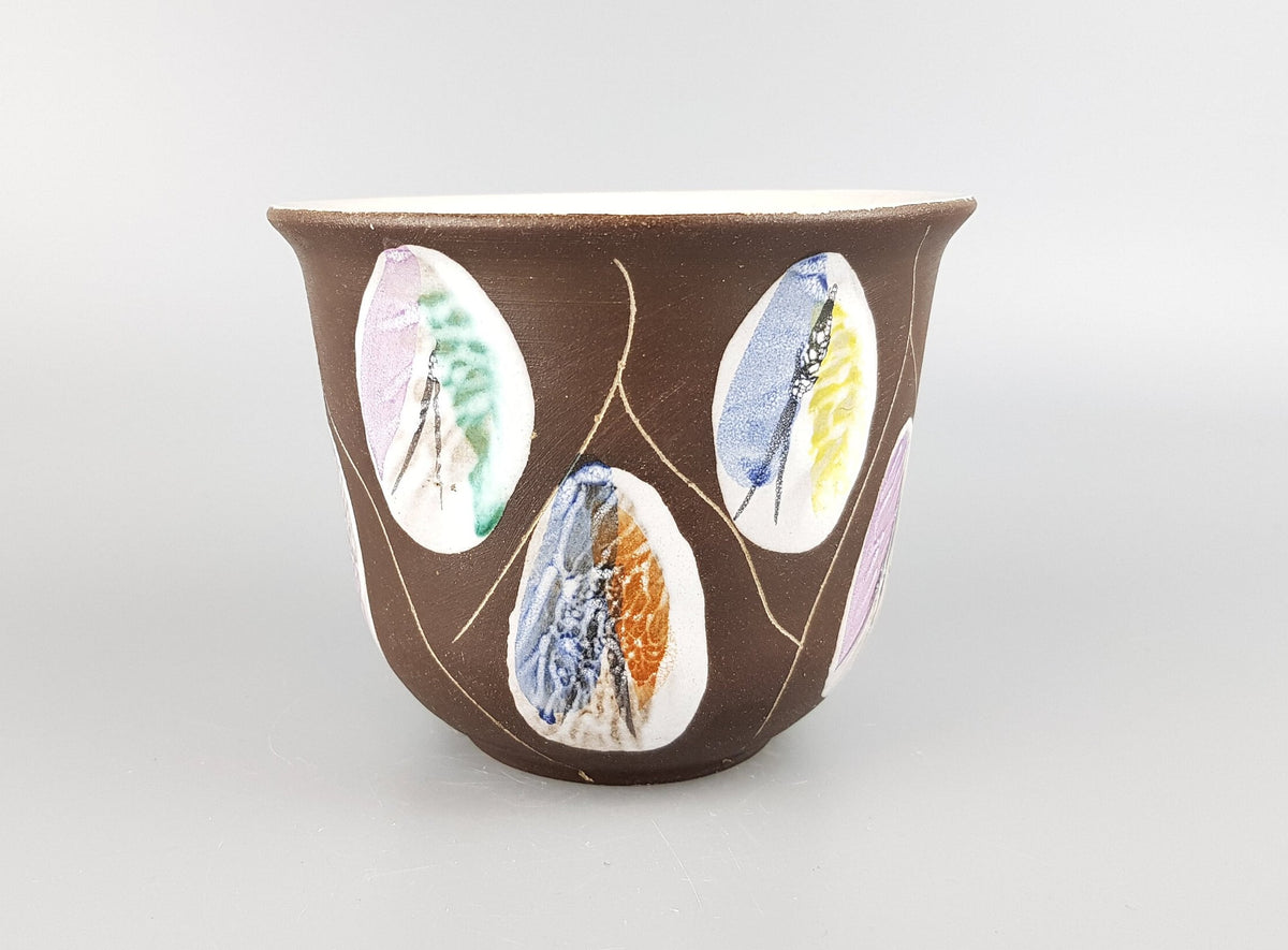 Vintage BAY KERAMIK Planter Flower Cache Pot with Kongo Decor 161-15 West German Pottery 1959s
