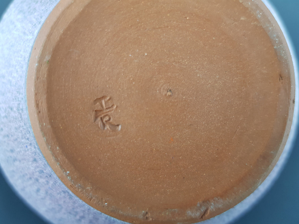 Vintage GRAMANN RÖMHILD Topferei Studio Art Pottery Speckled Pink Vase East German Pottery 1960s