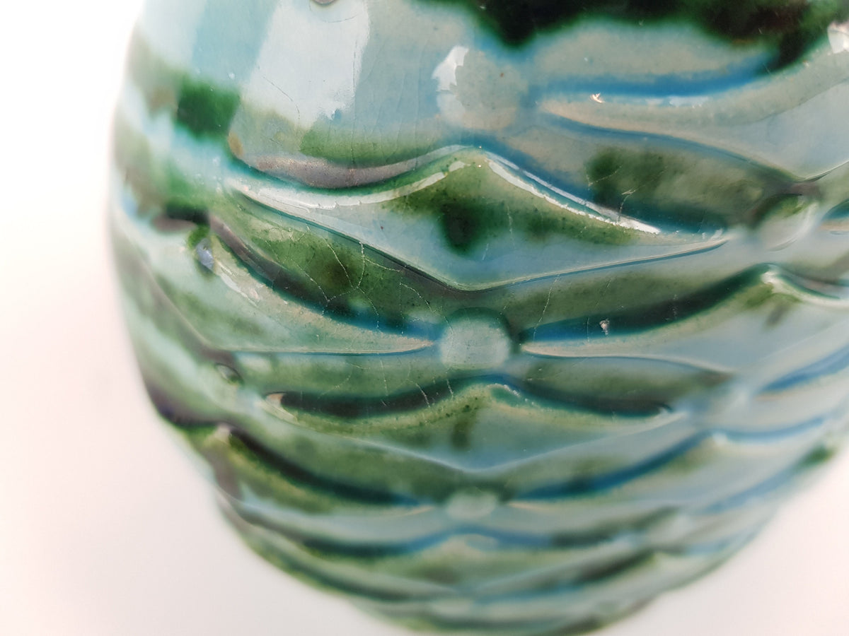 Vintage UBELACKER (U-KERAMIK) Green and Blue Pitcher Handled Vase 1651/20 West German Pottery 1970s