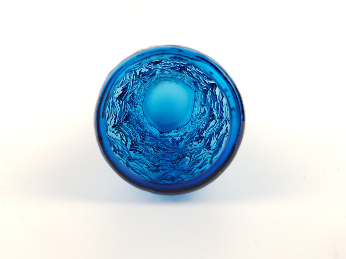 Vintage BLUE GLASS Vase, Inspired bij Whitefriars kingfisher by Geoffrey Baxter