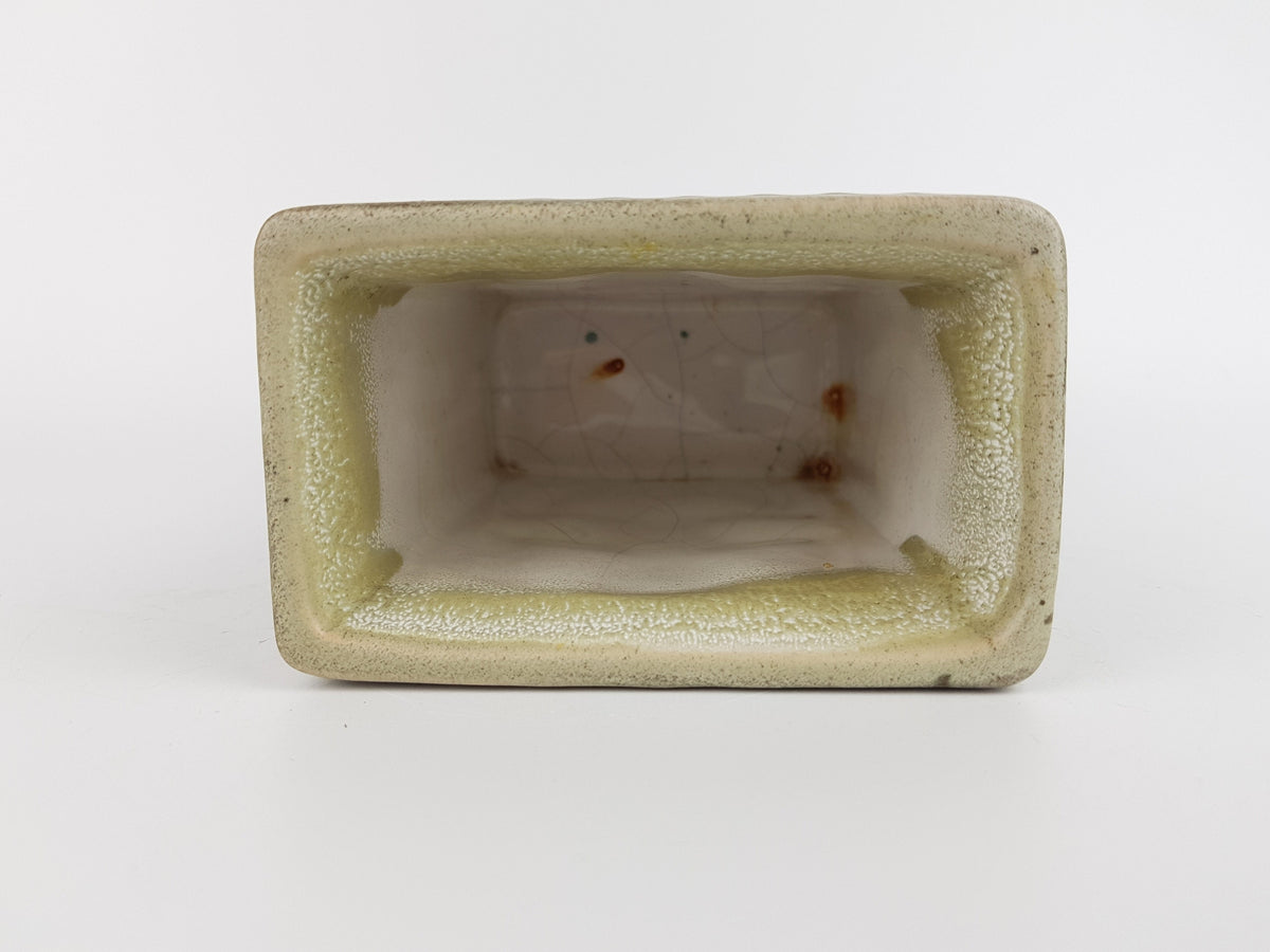 Vintage JOHGUS Brown Rectangular Vase With Troll Decor Bornholm Denmark 1970s
