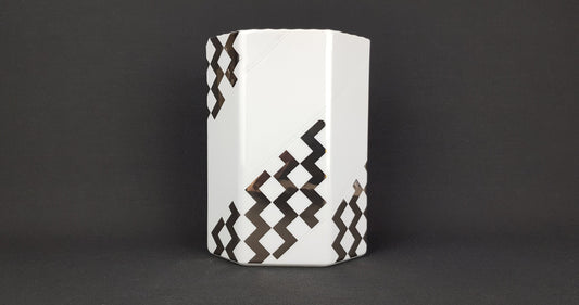 Vintage ROYAL COPENHAGEN Porcelain Vase Zenit Serie 155 5578 Signed By A.M. Trolle Denmark 1980s