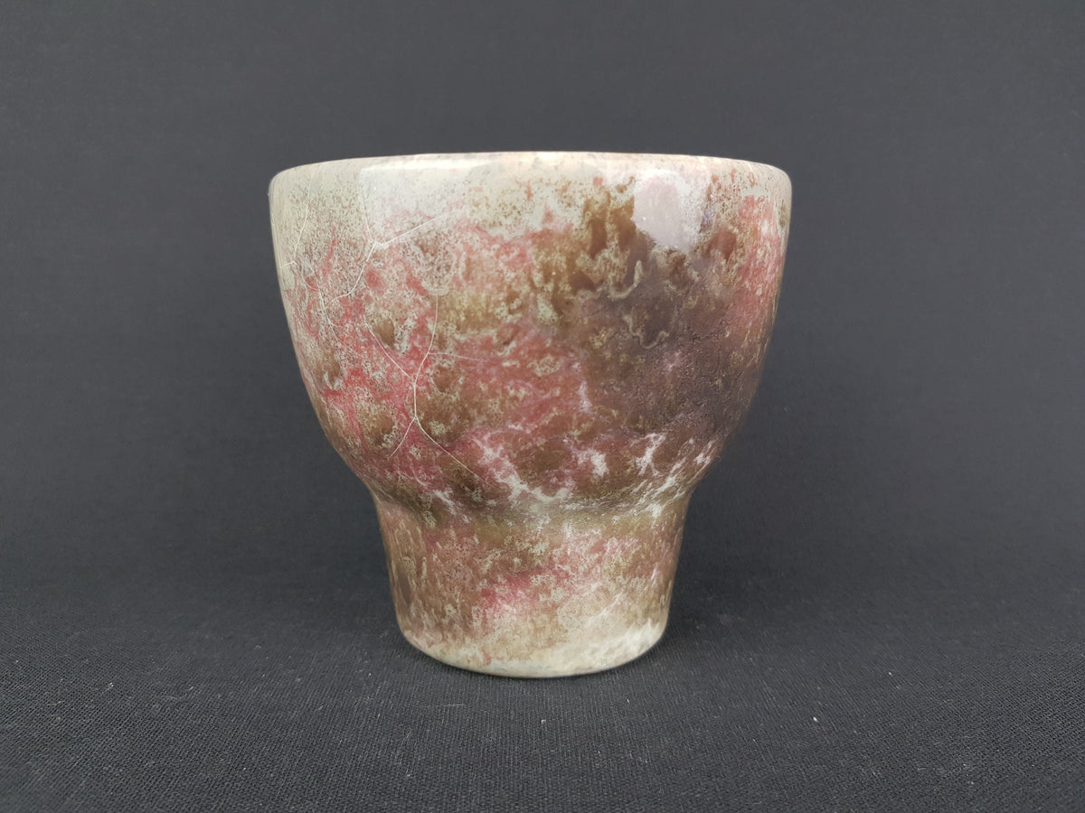 Vintage Rare RICHARD UHLEMEYER Craquelé Planter / Cachepot (German Studio Art Pottery) 1940-50