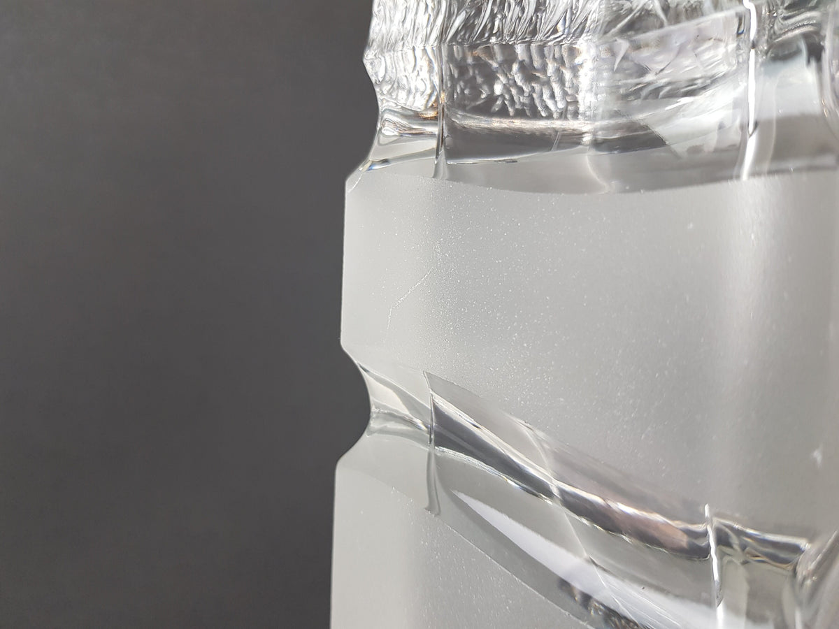 Vintage Warmensteinach Glaswerke Clear Glass Vase with Frosted Design - 1970s