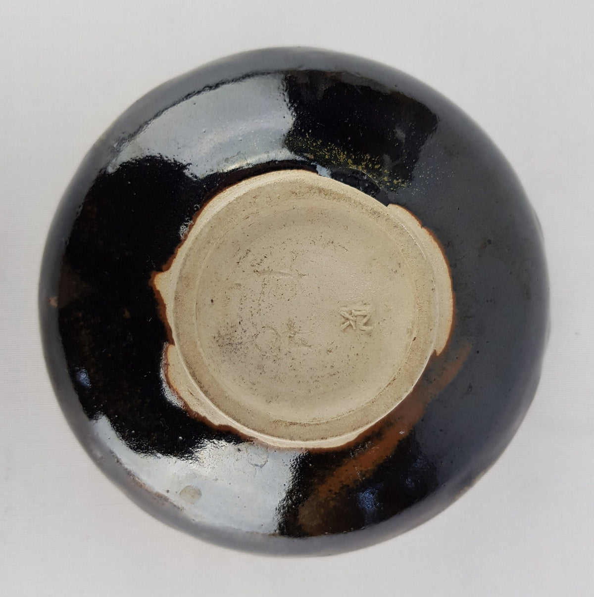 Vintage Studio Art Pottery Bowl by ZENKER-KARTHAUSEN, West Germany West Germany 1970