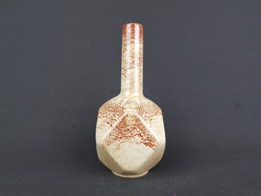 Vintage BERTONCELLO Long Neck Vase with 'Screziato Havana" Glaze Italian Pottery 1960s