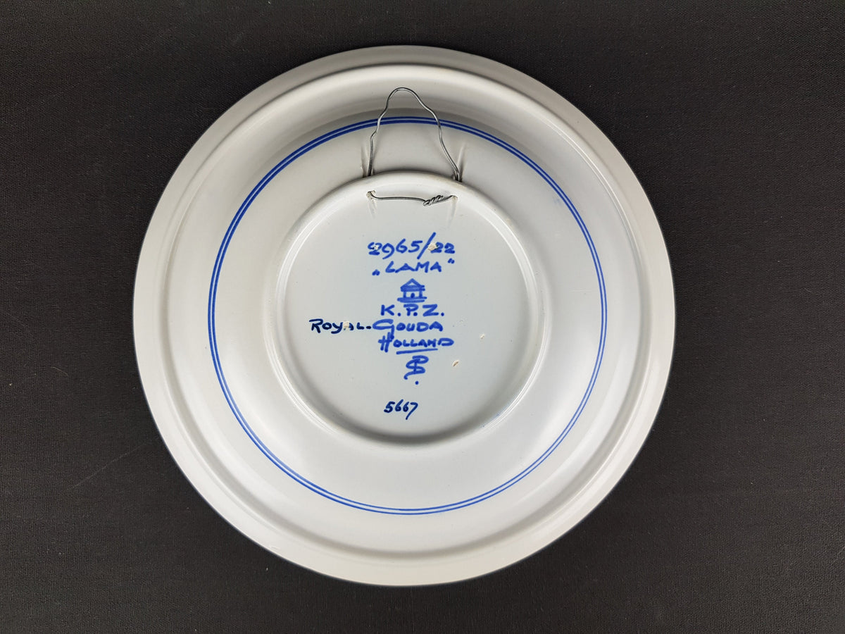 Vintage ROYAL GOUDA HOLLAND Wall plate 2965-22 Lama Decor Dutch Pottery 1970s