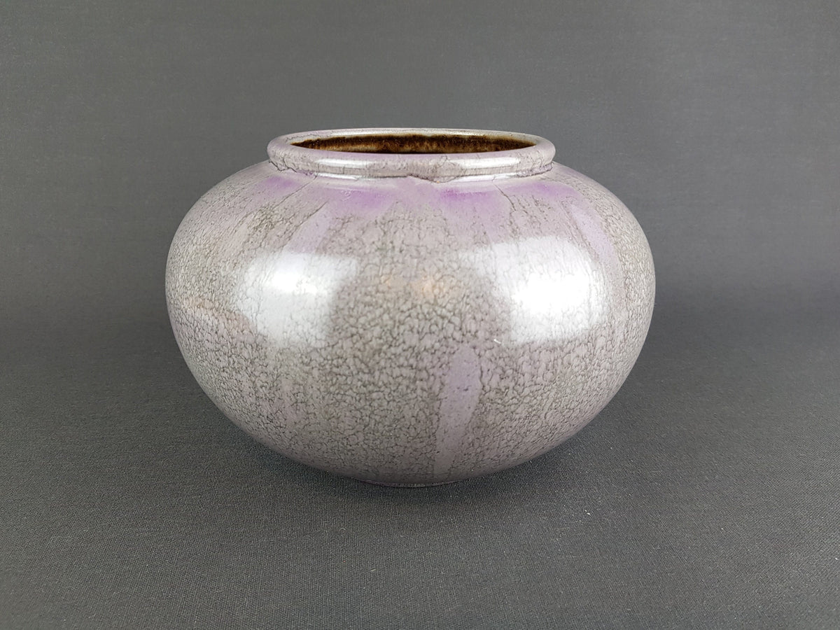 Vintage STEULER KERAMIK Grey Purple Vase West German Pottery 1980s