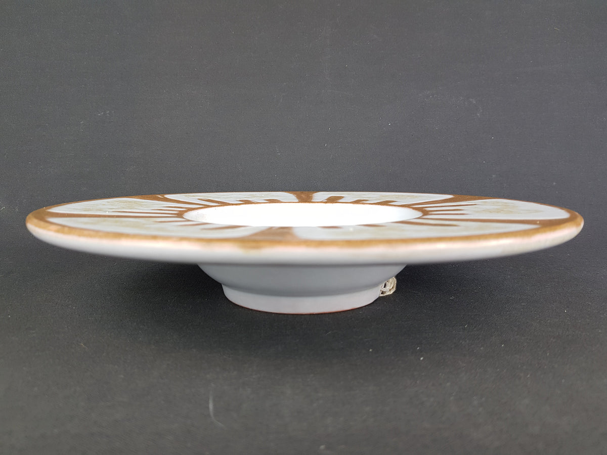 Vintage KARLSRUHER MAJOLIKA Dish/ Bowl 296 by Eva Fritz Lindner West German Pottery 1970s