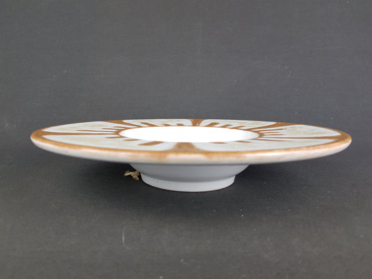 Vintage KARLSRUHER MAJOLIKA Dish/ Bowl 296 by Eva Fritz Lindner West German Pottery 1970s