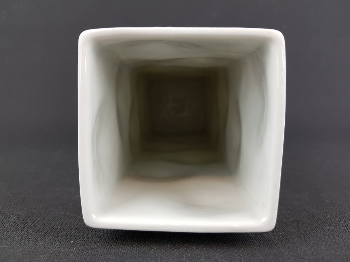 Vintage SCHERZER PORZELLAN by Werner Uhl Vase Op Art Decor 499-01 West Germany 1970s