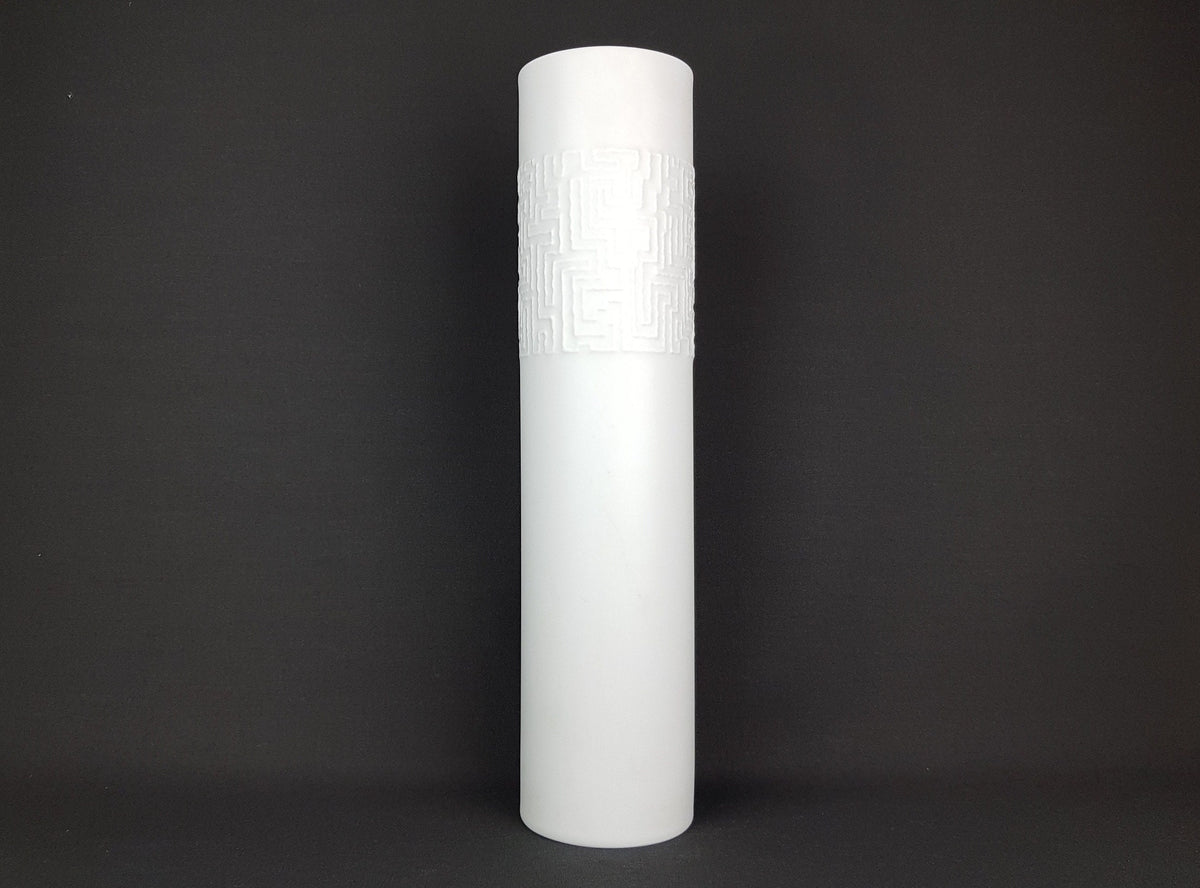Vintage Porcelain ROSENTHAL Studio Linie Vase With Labyrinth Decor 2817 by Cuno Fischer 1962-1972s
