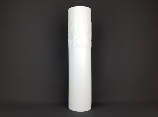 Vintage Porcelain ROSENTHAL Studio Linie Vase With Labyrinth Decor 2817 by Cuno Fischer 1962-1972s