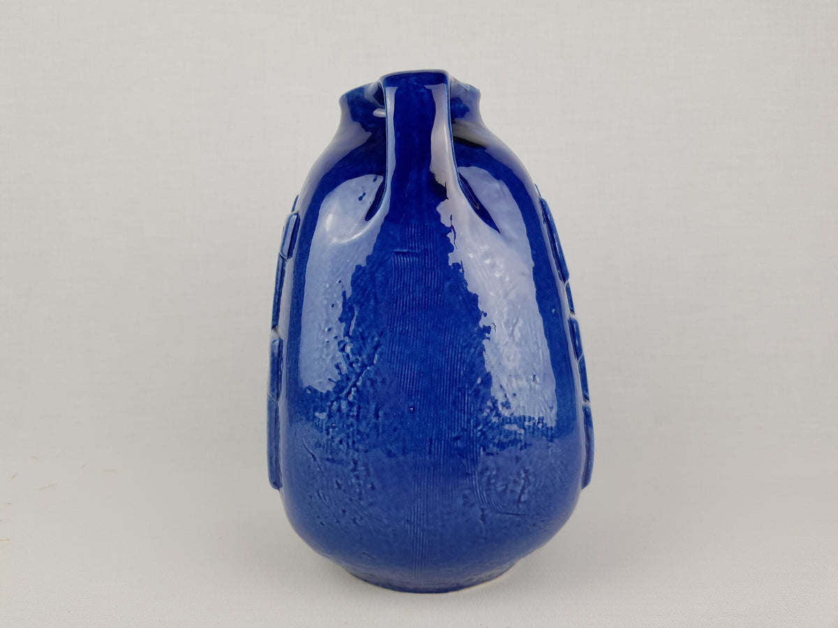 Vintage CARSTENS TÖNNIESHOF Handled Blue Vase with Java Decor 74-21 West German Pottery 1968