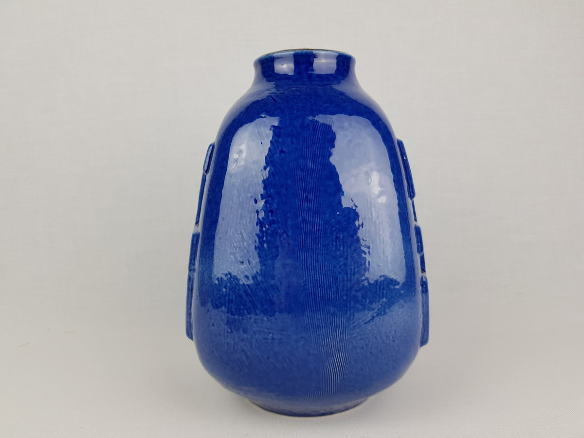 Vintage CARSTENS TÖNNIESHOF Handled Blue Vase with Java Decor 74-21 West German Pottery 1968