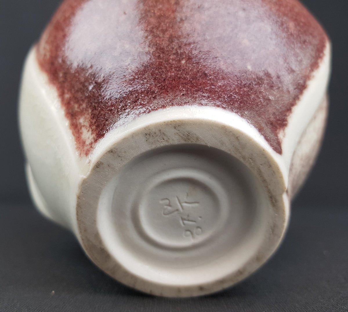 Vintage Studio Art Pottery Vase by ZENKER-KARTHAUSEN West Germany 1990