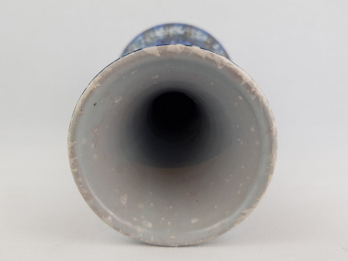 Vintage FRATELLI FANCIULACCI Large Incised Striped Taper Vase 8251 Italian Pottery 1960s