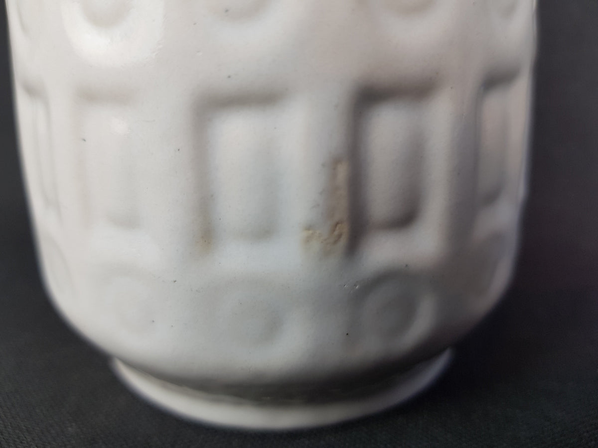 Vintage SCHEURICH KERAMIK White Vase with Inka Decor 260 15 West German Pottery 1970s