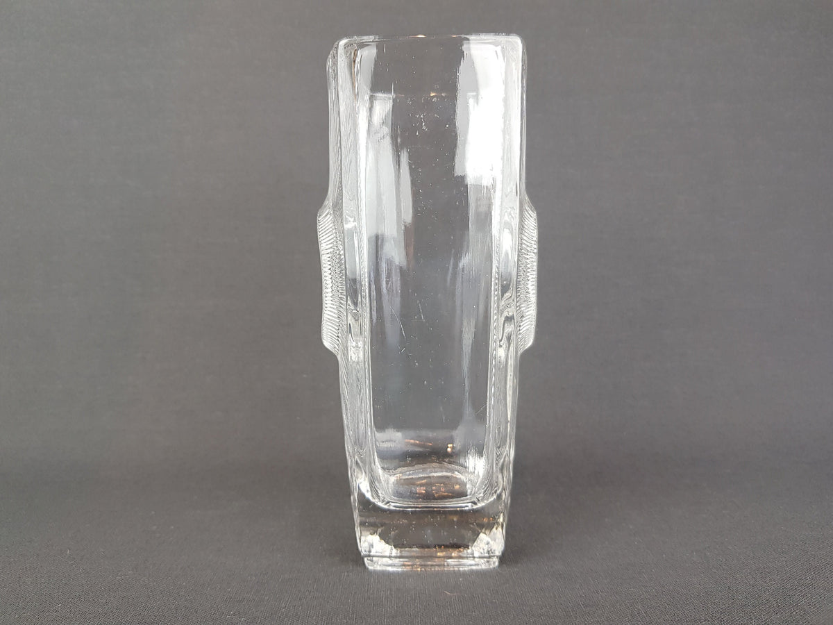 Vintage RUDOLFOVA GLASS Works Czech SKLO Union Libochovice Vase with Osaka “Sun” by Rudolf Jurnikl from Czechslovakia 1960s