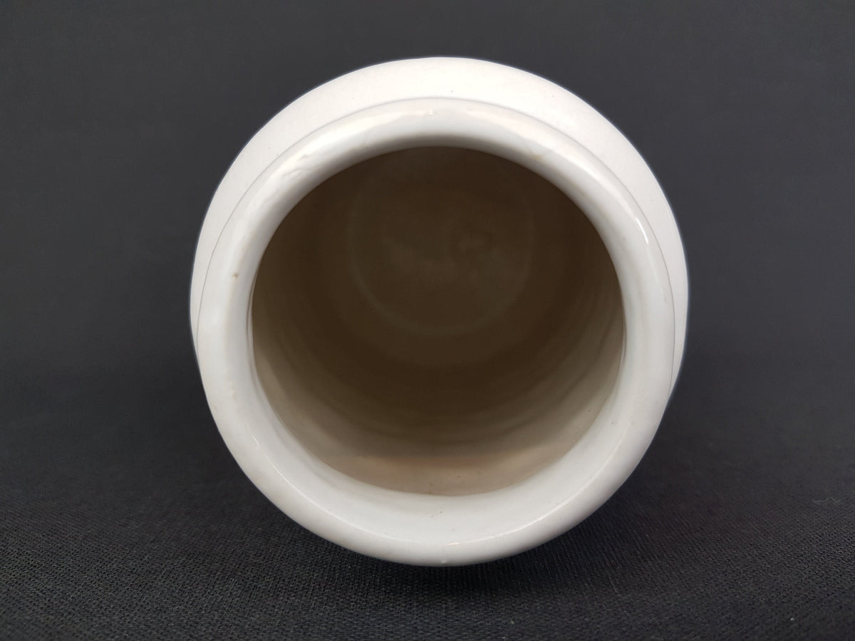 Vintage SCHEURICH KERAMIK White Vase with Inka Decor 260 15 West German Pottery 1970s