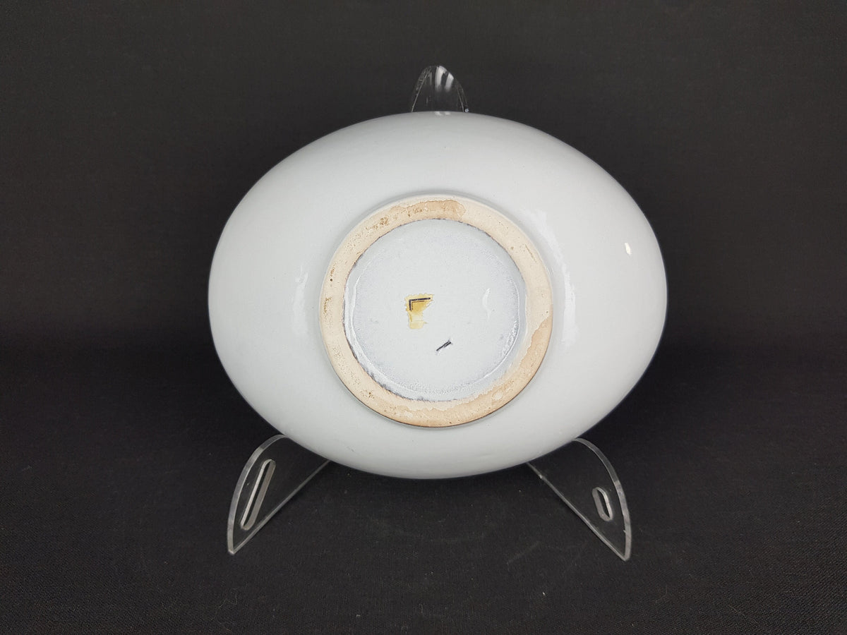 Vintage SCHLOSSBERG KERAMIK Bowl with KUBA Decor West German Pottery 1960s