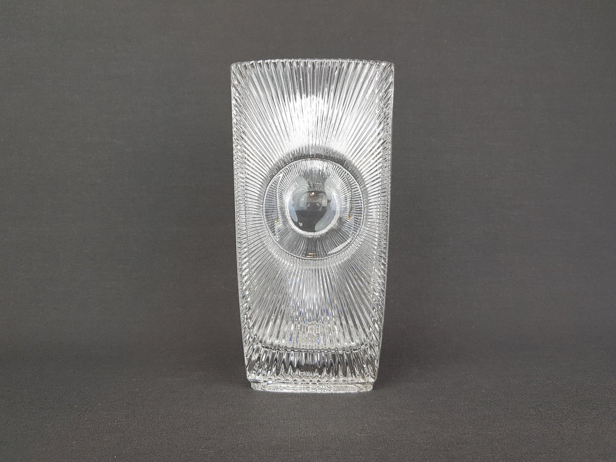 Vintage RUDOLFOVA GLASS Works Czech SKLO Union Libochovice Vase with Osaka “Sun” by Rudolf Jurnikl from Czechslovakia 1960s