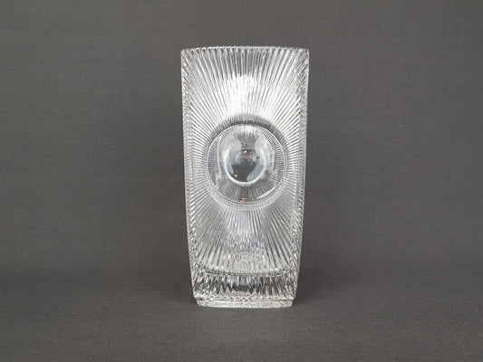 Vintage RUDOLFOVA GLASS Works Czech SKLO Union Libochovice Vase with Osaka “Sun” by Rudolf Jurnikl from Czechslovakia 1960s