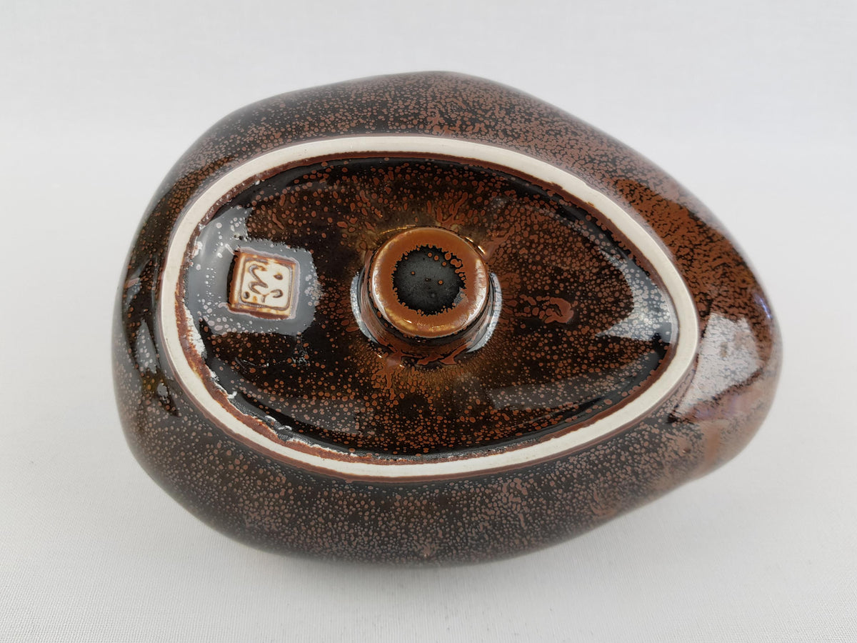 Vintage PETER GUGGENBÜHLER Die Werkstatt, Altenkunstadt Brown Vase West German Pottery 1960-70s