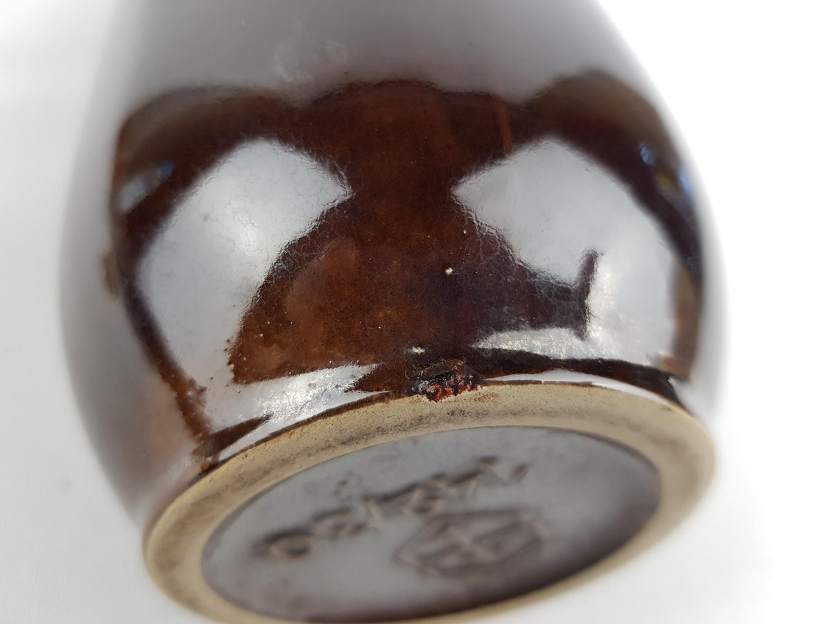 Vintage STEULER KERAMIK Brown Vase 142-30 West German Pottery 1960s