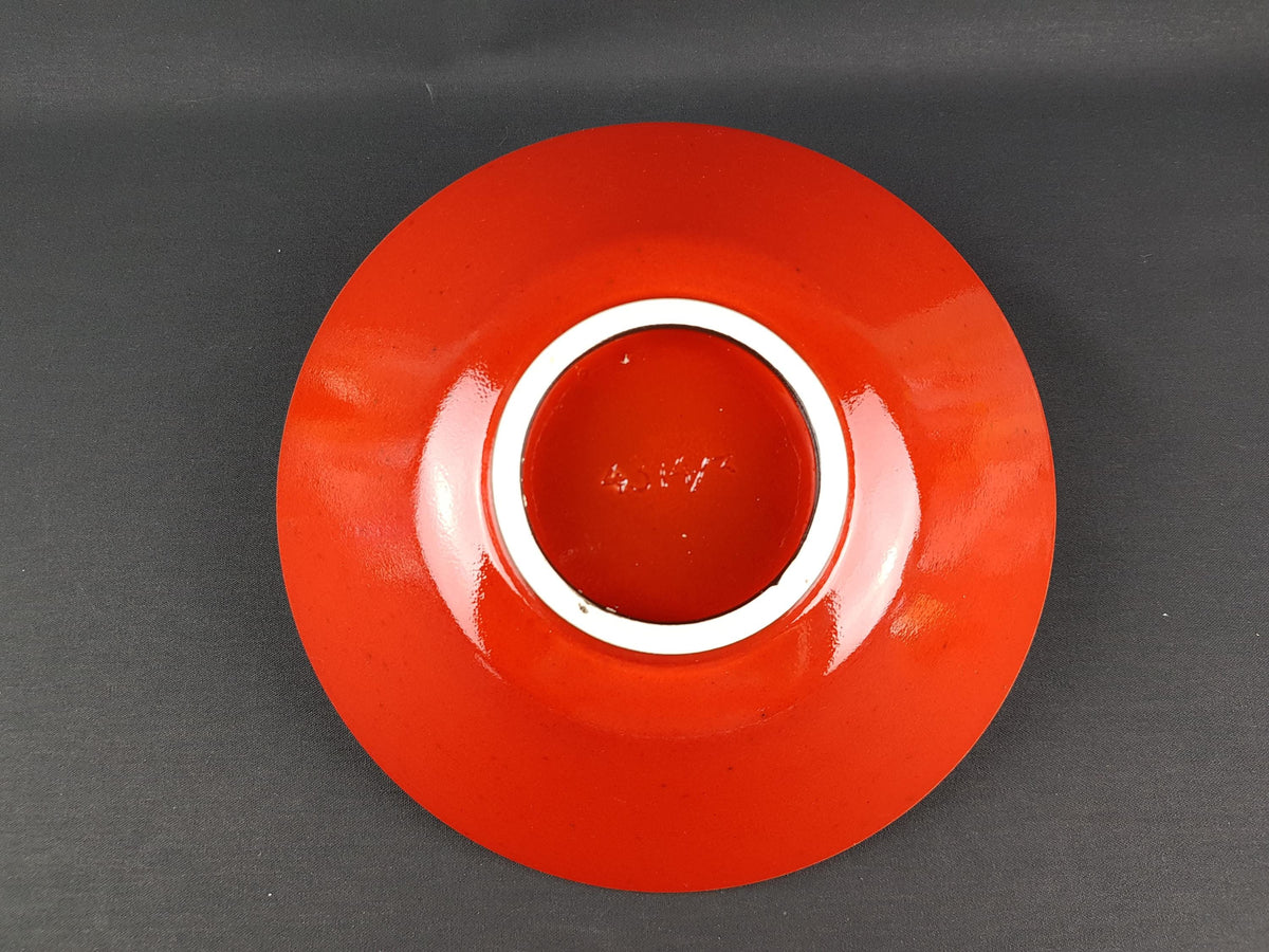 Vintage STEULER KERAMIK Red and Black Bowl 4314-3 West German Pottery 1970s